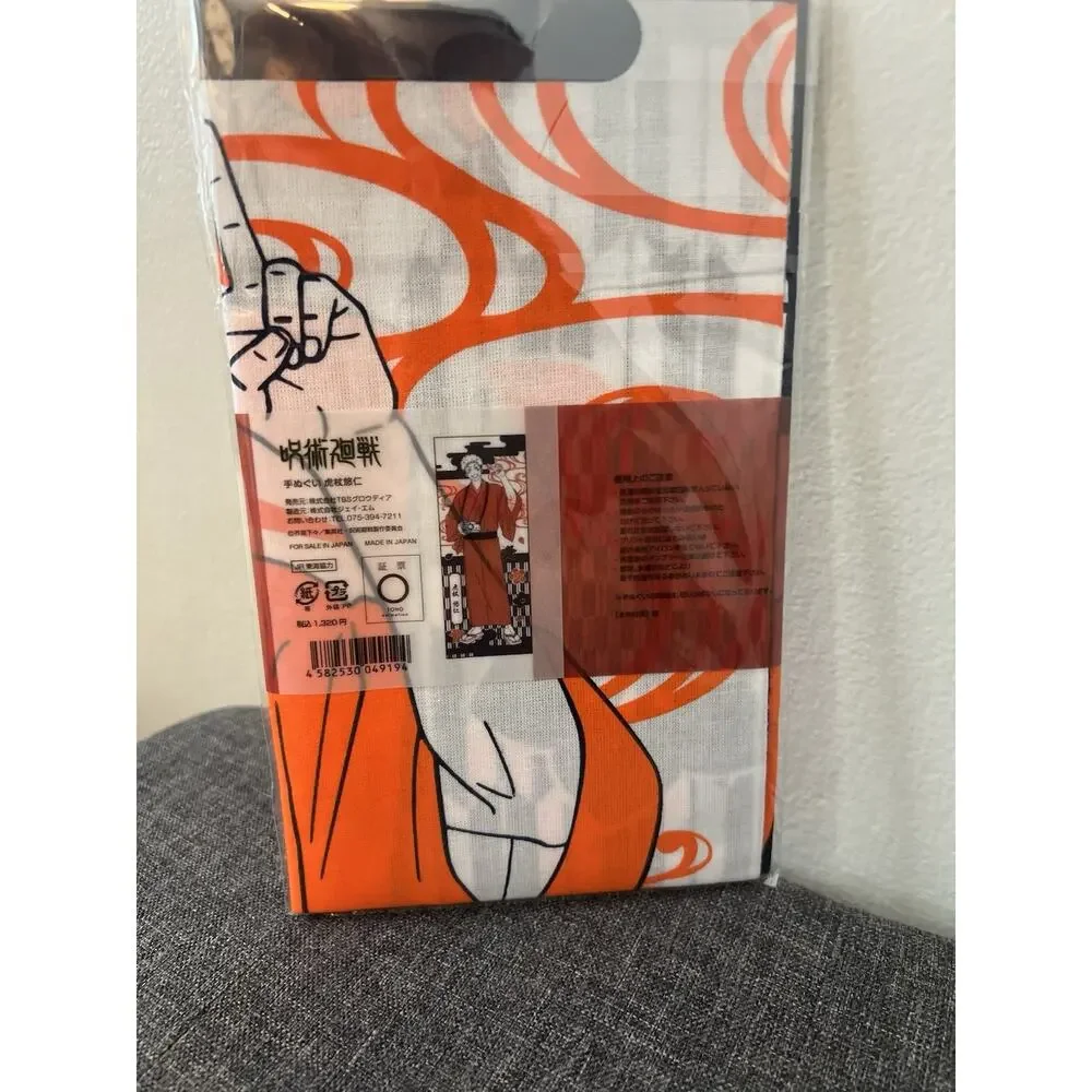 Jujutsu Kaisen Yuji Itadori Juju Tanbou Hand Towel Brand New US Seller